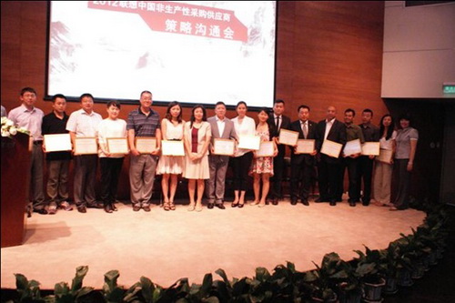 2011.jpg 2011.jpg